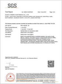環(huán)保ROHS檢測報(bào)告